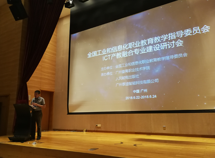 27083252bs6r.png 27083252bs6r.png