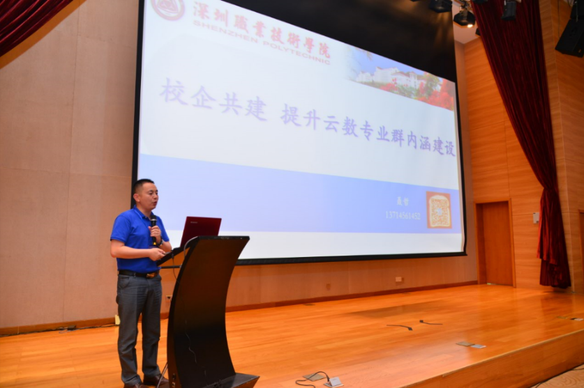 25181124z6nl.png 25181124z6nl.png