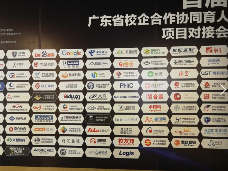 微信图片_20181030152457.png 微信图片_20181030152457.png